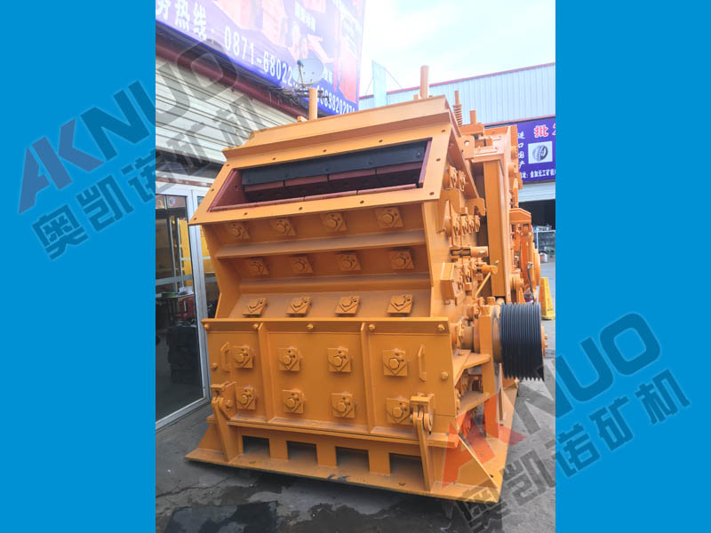 反擊式制砂機 反擊式制砂機