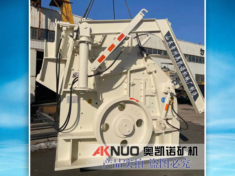 移動歐版反擊破碎石機(jī) 移動歐版反擊破碎石機(jī)