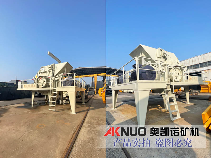 模塊化破碎站 模塊化破碎站