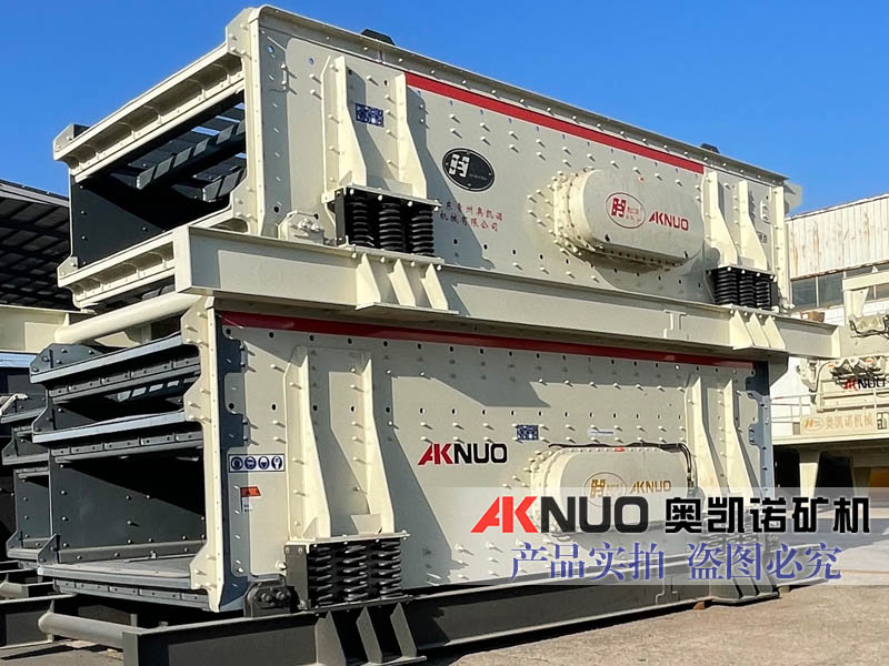 履帶式移動篩分站 履帶式移動篩分站