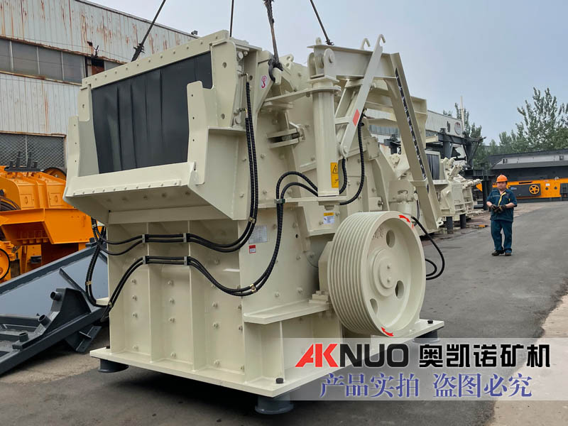 移動式碎石破碎機(jī)