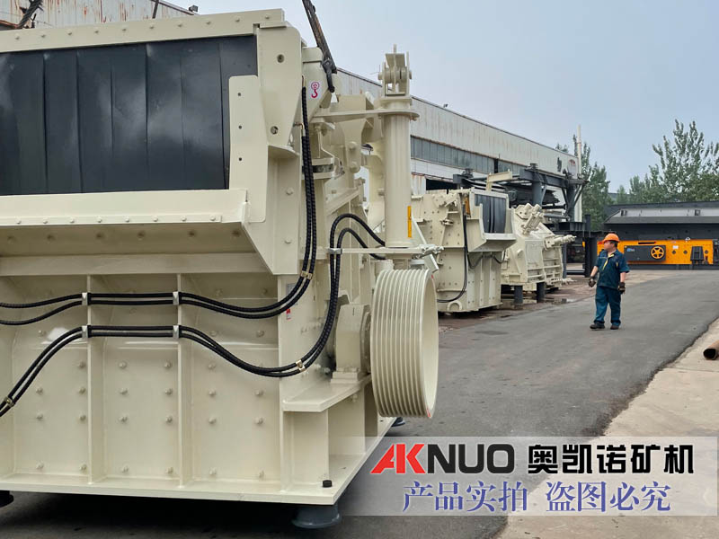 反擊式碎石機(jī) 反擊式碎石機(jī)