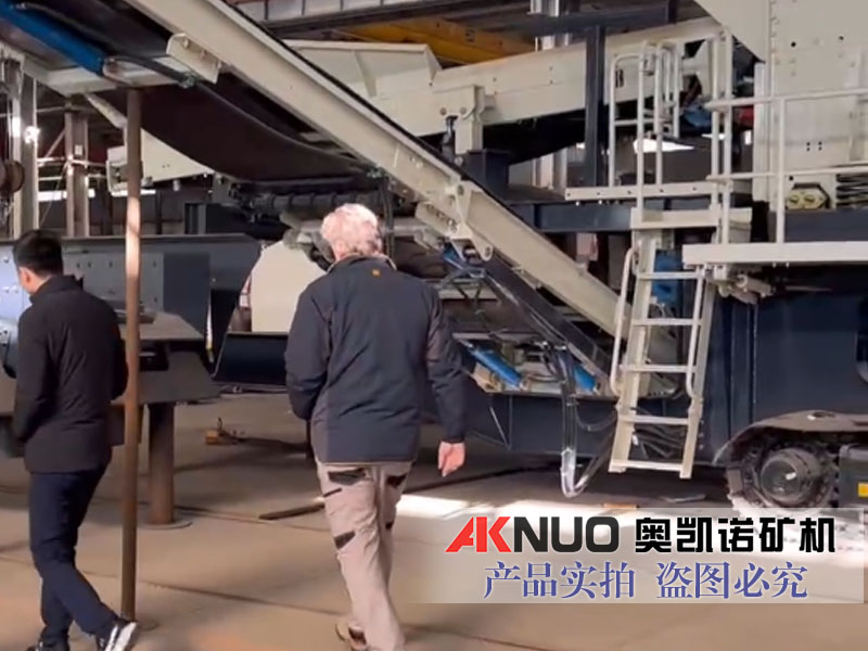 移動破碎篩分設(shè)備廠家