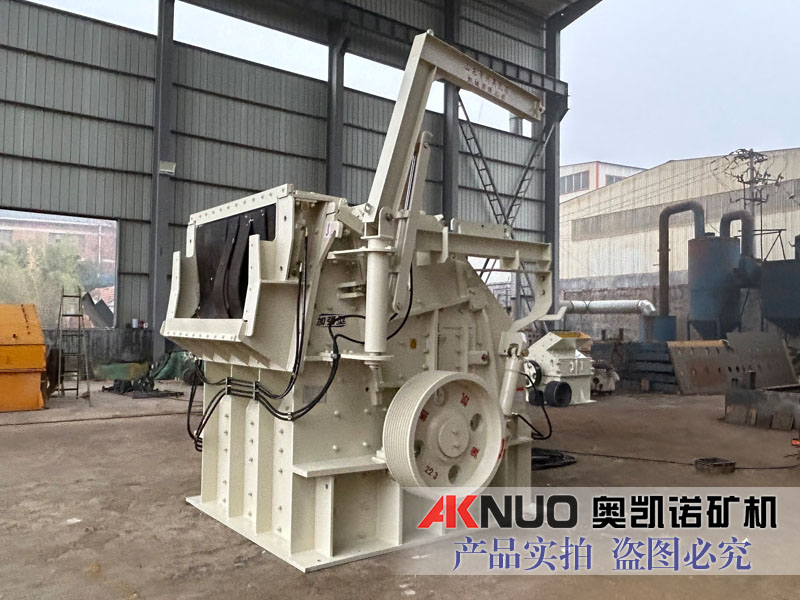 履帶式移動破碎機外貿(mào)出口