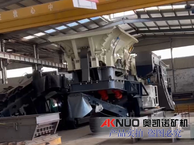 移動(dòng)碎石機(jī) 移動(dòng)碎石機(jī)