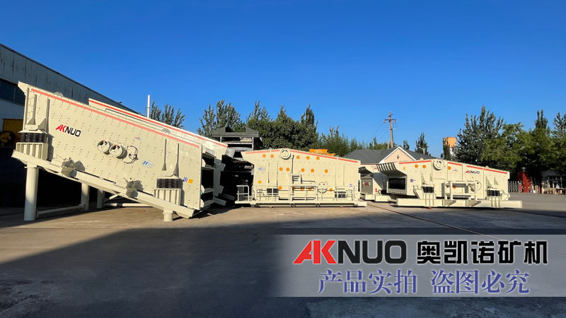 石料振動(dòng)篩廠(chǎng)家